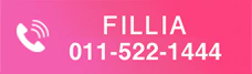 011-522-1444
