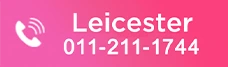 011-211-1744
