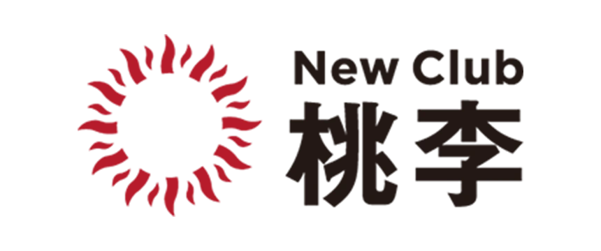 New Club 桃李