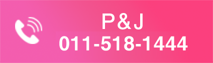 011-518-1444