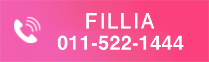 011-522-1444