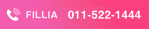 011-522-1444